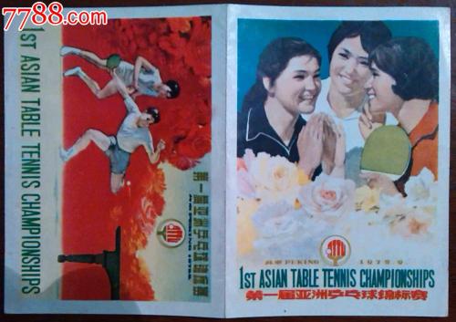哪里能买到塞尔维亚虚拟币平台身份认证资料